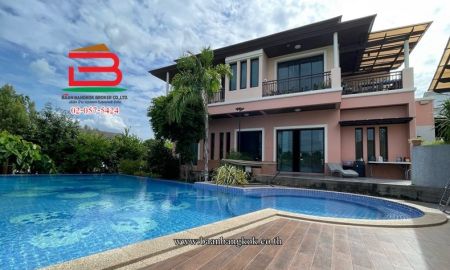 ขายบ้าน - บ้านเดี่ยว ซอยเพชรเกษม 88 (ใกล้เดอะมอลล์บางแค) เนื้อที่ 1-2-90 ไร่ แขวงบางแคเหนือ เขตบางแค