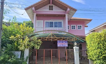 ขายบ้าน - บ้านเดี่ยว2 ชั้น หมู่บ้านดลศิริคลอง 9 ลำลูกกา เนื้อที่ 58 ตารางวา 3 ห้องนอน 2 ห้องน้ำ 1 ห้องแม่บ้านตำบลบึงทองหลางอำเภอลำลูกกาจังหวัดปทุมธานี