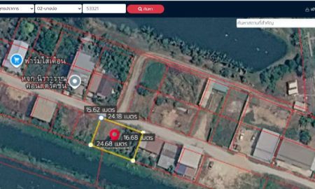 ขายที่ดิน - ขายที่ดิน 101.1 ตร.ว. หน้าติดถนนสาธารณะ - หลังติดน้ำ (ปลายคลองระกาศ) ซ.พรหมมา บางบ่อ สมุทรปราการ