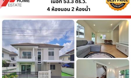ขายบ้าน - หมู่บ้านพฤกษาวิลเลจ 30 เดอะซีซั่น (แจ้งวัฒนะ ราชพฤกษ์) ซอย 3