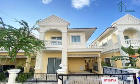 ขายบ้าน - บ้านแฝด 2 ชั้น 37.5 ตร.วา.หมู่บ้านนิรันดร์พาร์ค ซอยวัดศรีวารีน้อย ถนนบางนา-ตราด กม.18