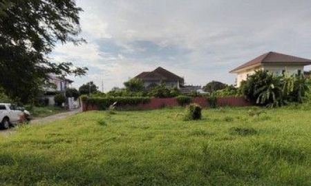 ขายที่ดิน - ขายที่ดินถมแล้ว 198 ตร.ว.ย่านนวมินทร์ หมู่บ้านศรีนครพัฒนา ใกล้เดอะมอลล์บางกะปิ