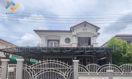 ขายบ้าน - หมู่บ้าน มัณฑนา พระยาสุเรนทร์ 26 บ้านเดี่ยว รามอินทรา 109
