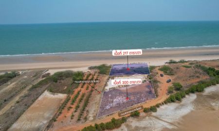 ขายที่ดิน - เป็นเจ้าของที่ดินติดทะเลได้เลยราคาเพียง 12 ล้านบาท อ่าวน้อย เมืองประจวบ หน้ากว้าง 42 เมตร 2 งาน 17 ตารางวา ใกล้ Tolani