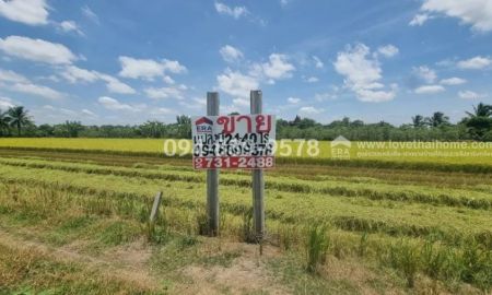 ขายที่ดิน - ขายที่ดิน ย่านลาดหลุมแก้ว ปทุมธานี ซอยบ่อเงิน32 พื้นที่ 2 ไร่ 1 งาน 40.2 ตารางวา ราคาถูกที่สุดในย่านนี้! ขายเพียง 1.79 ล้านบาท