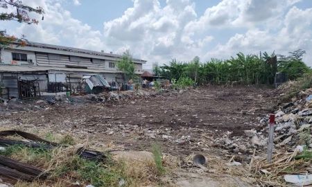 ขายที่ดิน - ขายที่ดินประเวศ 200 ตรว เฉลิมพระเกียรติ ร.9 สวนหลวง ใกล้รถไฟฟ้าสถานีศรีอุดม
