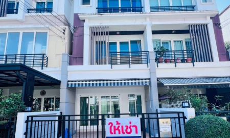 ให้เช่าทาวน์เฮาส์ - ให้เช่า ทาวน์เฮ้าส์ 3 ชั้น ลาดพร้าว วังหิน เกษตร นวมินทร์ ลาดพร้าว โชคชัย 4
