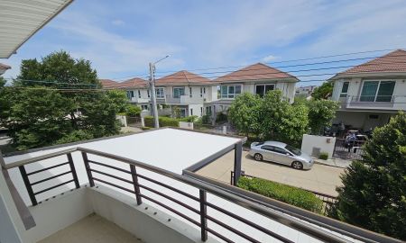 ขายบ้าน - RealEstate บ้านเดี่ยวหรู ลัดดารมย์ วงแหวน-รามอินทรา