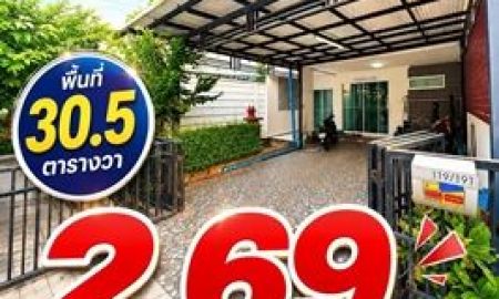 ขายบ้าน - ทาวน์โฮม 2 ชั้น หลังมุม ทำเลดี รังสิตคลอง 1 บ้านสวย ราคานี้ ไม่ได้มีให้เลือกบ่อย!