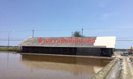 ขายที่ดิน - ขายด่วน ที่ดินนาเกลือ 74 ไร่ จ.เพชรบุรี ตามหานายทุน ลงทุนระยะยาม คุ้มสุดๆ
