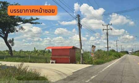 ขายที่ดิน - ขายถูกที่สุดในทำเลนี้ #ที่ดินลำลูกกาคลอง14 ปทุมธานี ที่ดินขนาด 313 ตรว. ลดราคาเหลือ 999,000บาท