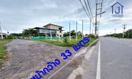 ขายที่ดิน - ขายที่ดินพร้อมบ้าน 3 หลัง 2 ไร่ 1 งาน 24.6 ตารางวา ถนนเจษฎาวิถี พันท้ายนรสิงห์ ใกล้ทางด่วนถนนพระราม2