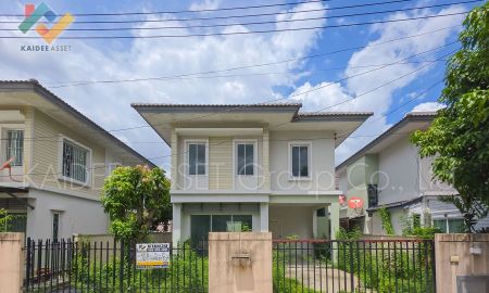 ขายบ้าน - พฤกษาวิลเลจ 28 ซีนเนอรี่ รัตนาธิเบศร์ - บางใหญ่ ซอย แก้วอินทร์