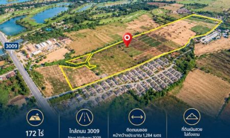 ขายที่ดิน - 172 ไร่ ใกล้ถนน 3009 โซนพักอาศัย ทำเลทองนักลงทุน Prime Development Land