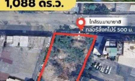 ให้เช่าที่ดิน - ตลาดมหาสิน สุขุมวิท 101/1 700 ม. บางนา ที่ดินให้เช่าติดถนนใหญ่ 2ไร่ครึ่ง เอลลิโอ เดล เนสท์ อุดมสุข หรือ 1,088 ตร.ว.BTS อุดมสุข 1.0 กม.