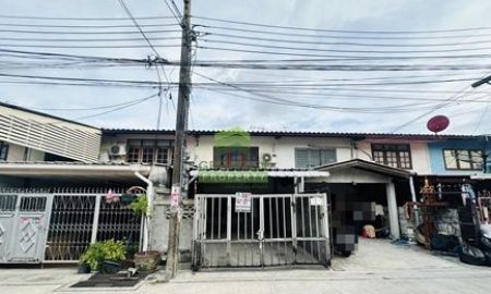 ขายทาวน์เฮาส์ - บ้านเคหะร่มเกล้า 29 ทาวน์เฮ้าส์น่าอยู่ ทำเลลาดกระบัง เดินทางสะดวก เหมาะกับครอบครัวเริ่มต้น
