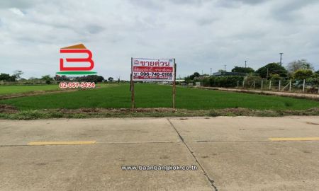 ขายที่ดิน - ที่ดินเปล่า เนื้อที่ 20-3-61 ไร่ ใกล้องค์การบริหารส่วนตำบลคลองหก ถนนคลอง6 ฝั่งตะวันตก ต.คลองหก อ.คลองหลวง จ.ปทุมธานี