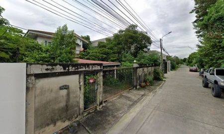 ขายที่ดิน - ขายที่ดิน งามวงศ์วาน ใกล้ มหาวิทยาลัยเกษตรศาสตร์ บางเขน