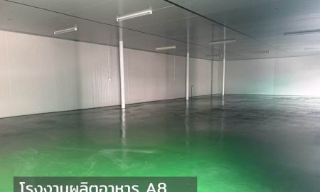 ให้เช่าโรงงาน / โกดัง - ให้เช่าโรงงานผลิตอาหารมาตรฐาน GMP ซอยเรวดี เมืองนนทบุรี จ.นนทบุรี เหมาะสำหรับผลิตอาหาร เครื่องสำอาง อาหารเสริม และสินค้าอุปโภคบริโภค