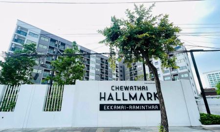 ให้เช่าคอนโด - ให้เช่าคอนโด ชีวาทัย เอกมัย - รามอินทรา | Chewathai Ekamai - Ramintra