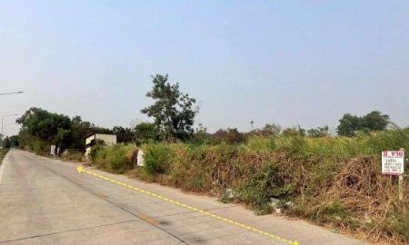 ขายที่ดิน - ที่ดินเปล่าคลอง 4 พื้นที่ 1-1-38 ไร่ ต.คลองสี่ อ.คลองหลวง จ.ปทุมธานี