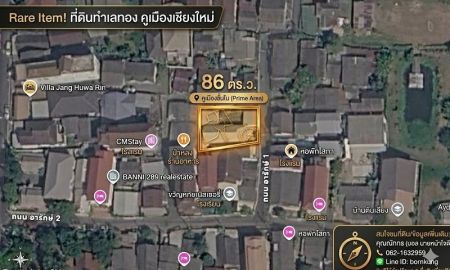 ขายที่ดิน - ขายที่ดินเพื่อการลงทุน ในคูเมืองเชียงใหม่(ศรีภูมิ) ขนาด 86 ตร.ว. ใกล้แหล่งท่องเที่ยวหลัก ใกล้ประตูท่าแพ เหมาะลงทุนทำโรงแรม-โฮสเทล.