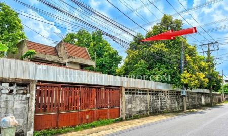 ขายที่ดิน - ที่ดินพร้อมสิ่งปลูกสร้างประชาชื่น ใกล้ทางด่วนและรถไฟฟ้า ถนนประชาชื่น (วงศ์สว่าง)
