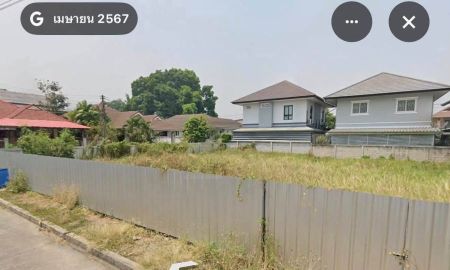 ขายที่ดิน - ขายที่ดินใกล้เมืองห่างศูนยฺราชการเพียง 1.5 กม พร้อมโอน