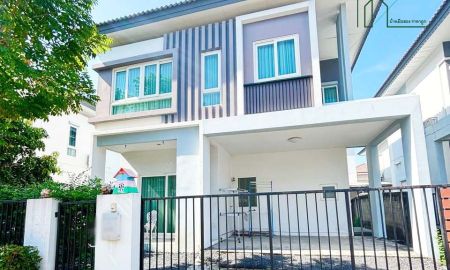 ขายบ้าน - บ้านแฝดสไตล์บ้านเดี่ยว อิคอนเนเจอร์ รามอินทรา มีนบุรี