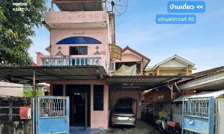 ขายบ้าน - บ้านสร้างเอง ซ.จรัญสนิทวงศ์ 85 ใกล้ MRT สถานีบางอ้อ เพียง 1.2 กม. : Single House, Soi Charan Sanit Wong 85