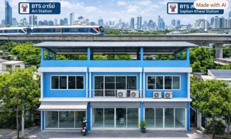 ให้เช่าอาคารพาณิชย์ / สำนักงาน - จดทะเบียนได้ 3 ชั้น 3นอน ทำโรงแรมได้ ร้านอาหารได้ BTSอารีย์ 1.8กม.BTS สะพานควาย 915 ม. 2น้ำ ใกล้ ใกล้มหาวิทยาลัยหอการค้าไทย 800 ม.