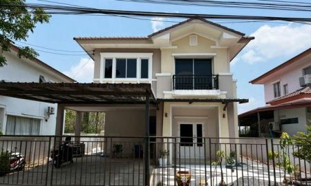 ขายบ้าน - ขายบ้านเดี่ยว เนเบอร์โฮม วัชรพล ถนนสุขาภิบาล 5 เนื้อที่ 53.4 ตร.ว. 2 ชั้น 3 นอน 3 น้ำ