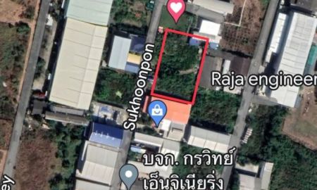 ให้เช่าที่ดิน - ที่ดินให้เช่า ที่ดินสมุทรปราการ ระยะยาว เหมาะทำโกดังสต๊อคสินค้า จอดรถบรรทุก บ้านเช่าหรืออื่นๆ ขนาดพื้นที่ 500 ตรว. สั