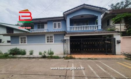 ขายบ้าน - บ้านเดี่ยว หมู่บ้านแสงอรุณ (รามอินทรา 68) เนื้อที่ 45 ตรว. ตรงข้ามโรงพยาบาลนพรัตน์ราชธานี ถนนรามอินทรา แขวงคันนายาว เขตบางกะปิ