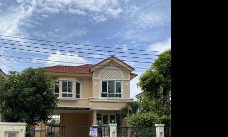 ให้เช่าบ้าน - บ้านเดี่ยวให้เช่า เพอร์เฟคพาร์ค ซอยเคหะร่มเกล้า64