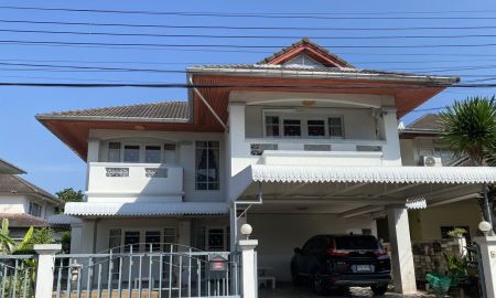ขายบ้าน - ขาย บ้านเดี่ยว เพอร์เฟคเพลส รามคำแหง164 มีนบุรี