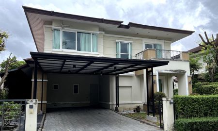 ขายบ้าน - เจ้าของขายเอง ขายบ้านเดี่ยวโครงการเดอะ พาลาสโซ สาทร (The Palazzo Sathorn)