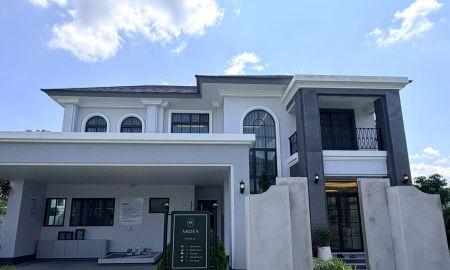 ขายบ้าน - Luxury Residence ใจกลางเชียงใหม่ บ้านหรูบนทำเลมหิดล ใกล้สนามบินเชียงใหม่