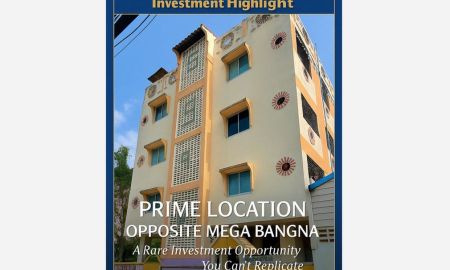 ขายอพาร์ทเม้นท์ / โรงแรม - Owner post, Welcome agents อพาร์ตเมนต์ 4 ชั้น ตรงข้าม Mega Bangna ทำเลพรีเมียมที่นักลงทุนไทย และต่างชาติจับตามอง