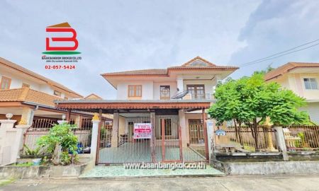 ขายบ้าน - บ้านเดี่ยว หมู่บ้านซื่อตรง รังสิตคลอง 3 (รังสิตคลอง 3 ซอย 6) เนื้อที่ 50.7 ตรว. ใกล้สวนสนุกดรีมเวิลด์ ตำบลบึงยี่โถ อำเภอธัญบุรี จังหวัดปทุมธานี