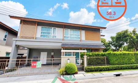 ขายบ้าน - ขายถูก8.39ล้าน บ้านเดี่ยว58.3ตรว. ม.อณาสิริ สรงประภา บิ้วท์อิน แต่งสวย ราคาพร้อมคุย