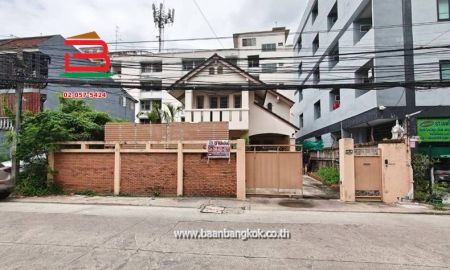 ขายที่ดิน - ที่ดินพร้อมบ้านเดี่ยว ซอยรามคำแหง 24 แยก 4 เนื้อที่ 60 ตรว. (ใกล้มหาวิทยาลัยรามคำแหง) ถนนรามคำแหง แขวงหัวหมาก บางกะปิ
