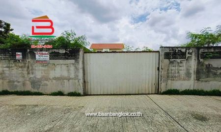 ขายที่ดิน - ที่ดินเปล่า รามอินทรา 65 แยก 2-12 เนื้อที่ 104 ตร.ว ใกล้ตลาดนัดเลียบด่วนรามอินทรา แขวงท่าแร้ง เขตบางเขน กรุงเทพมหานคร
