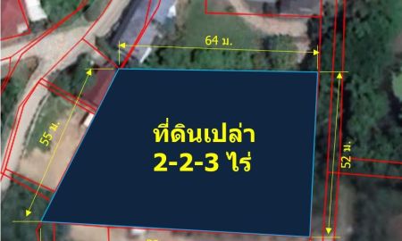 ขายที่ดิน - ขายที่ดินเปล่าผังเหลืองถมแล้ว 2ไร่ครึ่ง เชียงใหม่ สันทราย สันพระเนตร