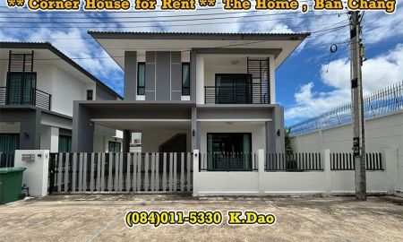 ให้เช่าบ้าน - เดอะ โฮม บ้านฉาง บ้านหัวมุมให้เช่า เพียง 23.5K