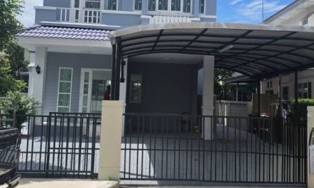 ขายบ้าน - บ้านเดี่ยวชลลดา ลาดปลาดุก รีโนเวทใหม่ทั้งหลัง ทำเลดีใกล้รถไฟฟ้าสายสีม่วง ห้างเซ็นทรัลเวสเกต์