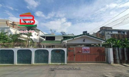 ขายบ้าน - บ้านเดี่ยว 2 ชั้น ซอยสุขุมวิท 65, ซอยชัยพฤกษ์ แยก 2 เนื้อที่ 65 ตร.ว. ถนนสุขุมวิท เขตพระโขนง