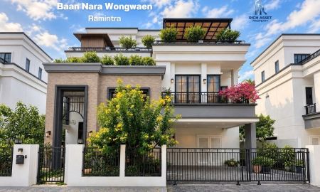 ขายบ้าน - ขายบ้านเดี่ยว 3 ชั้น Baan Nara Wongwaen Ramintra | บ้าน ณรา วงแหวน รามอินทรา
