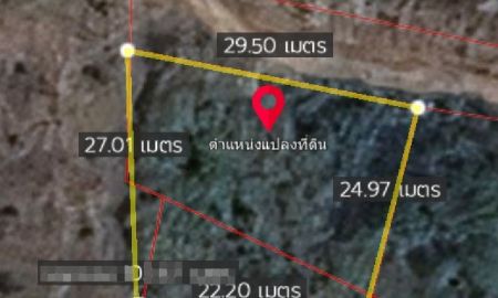 ขายที่ดิน - ขายที่ดินเปล่า 152.7 ตรว. ต.แม่เหียะ อ.เมืองเชียงใหม่ จ.เชียงใหม่