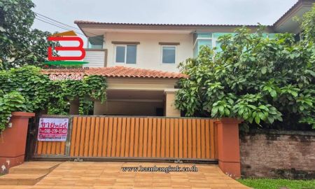 ขายบ้าน - บ้านเดี่ยว หมู่บ้านคาซ่าวิลล์รามคำแหง-วงแหวน เนื้อที่ 90.6 ตรว. ถนนถนนรามคำแหง แขวงสะพานสูง เขตสะพานสูง